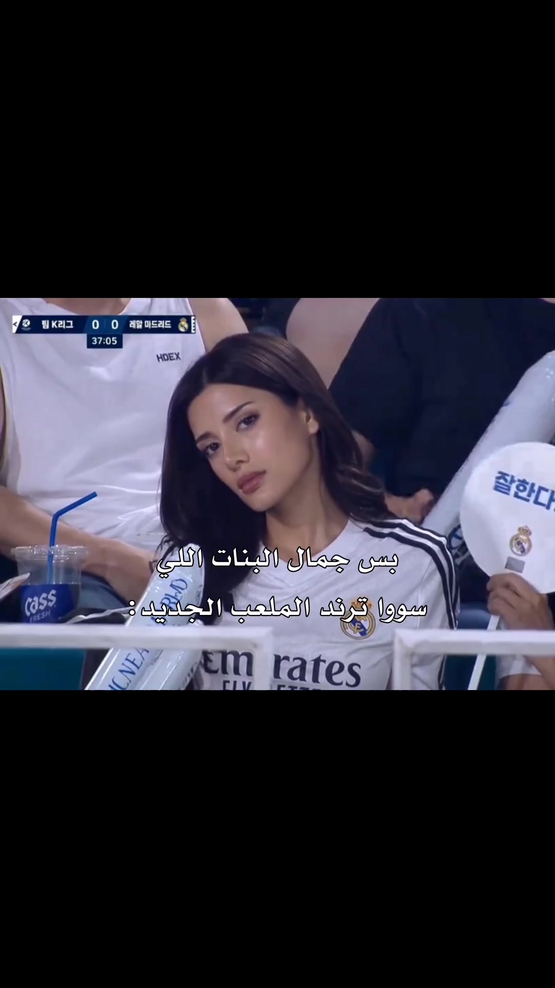 @ࢦــوࢪيـنيـاެ فــاެشـوטּ🍓ᐟ੭̲᱖