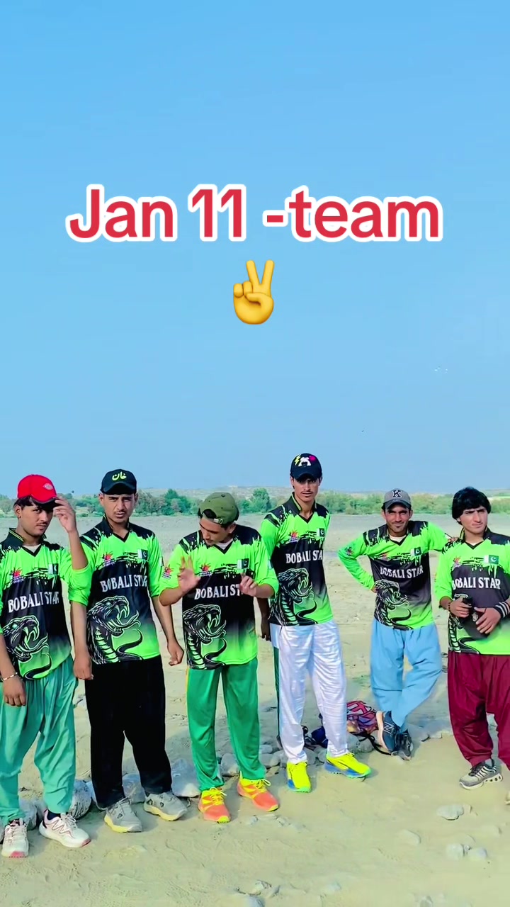 @bobali brand 🏏