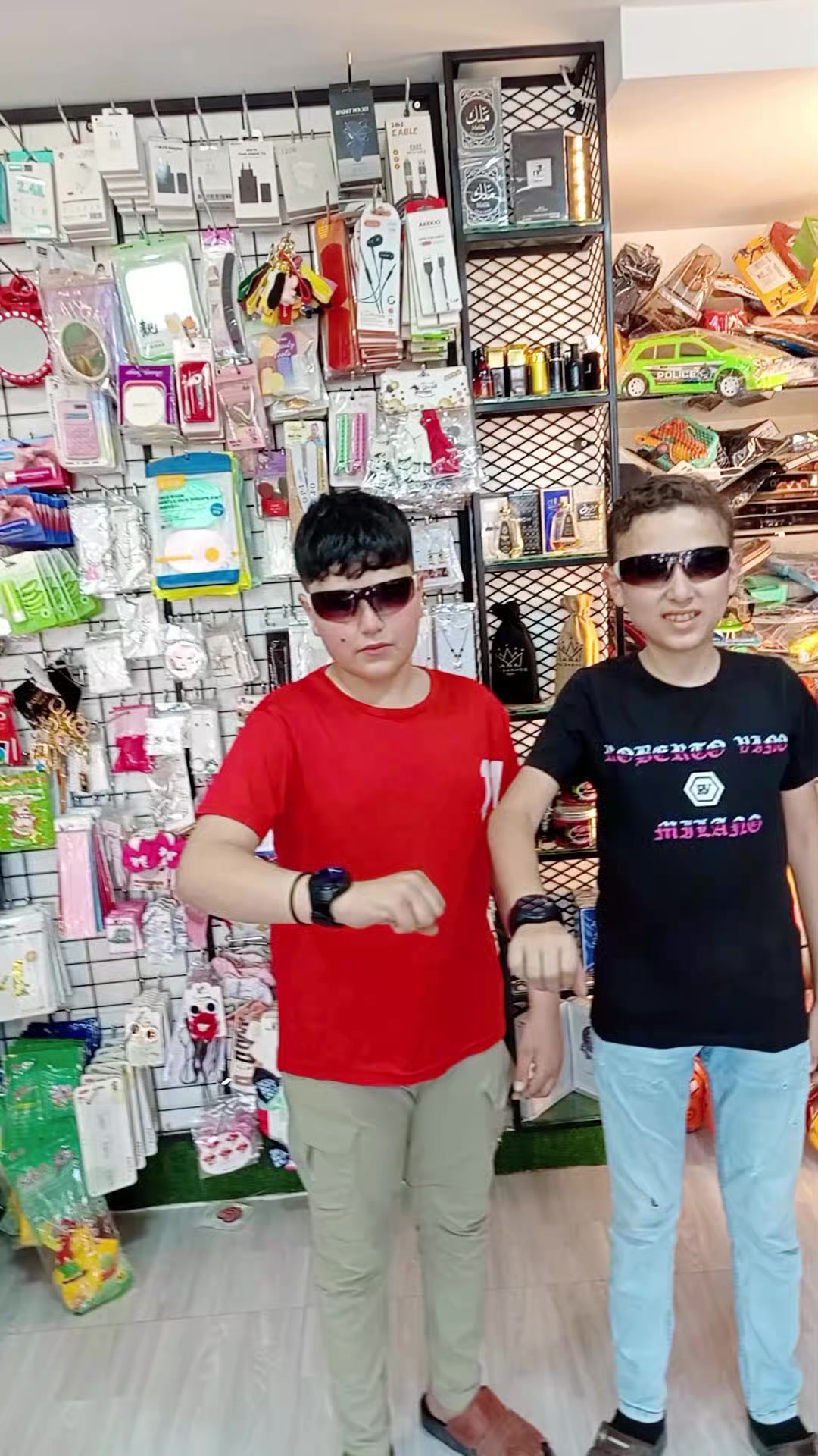 @مكتبة المهاجرين