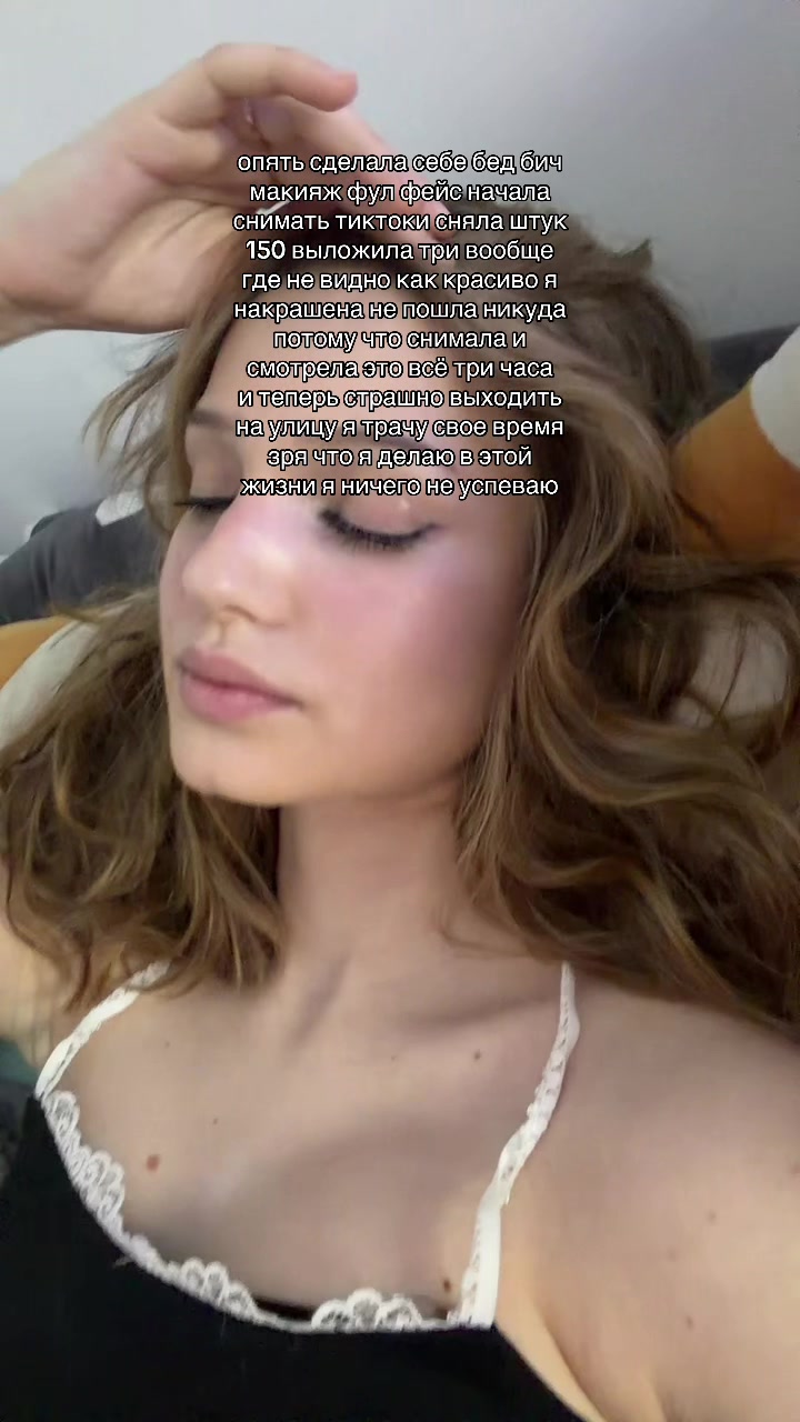 @какника