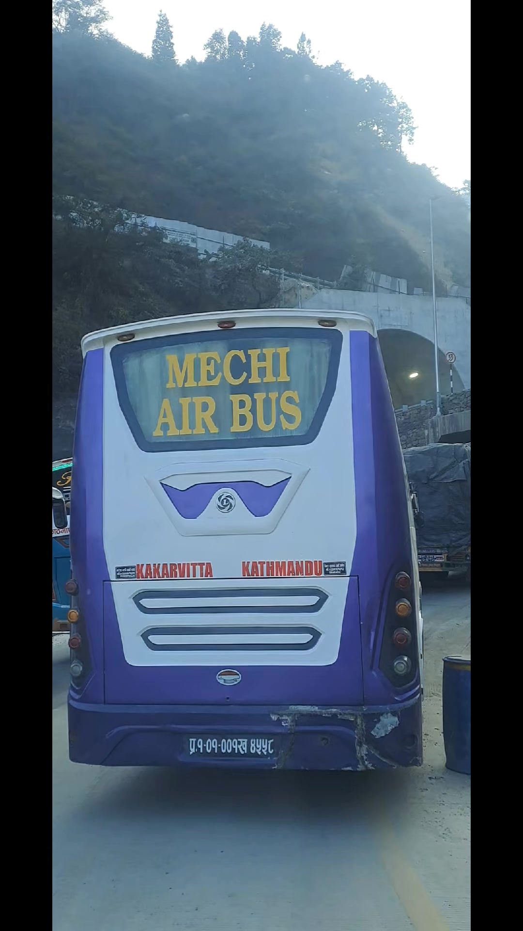 @🌻🌺अभिषेक राई🌸🌹 🇳🇵🇳🇵