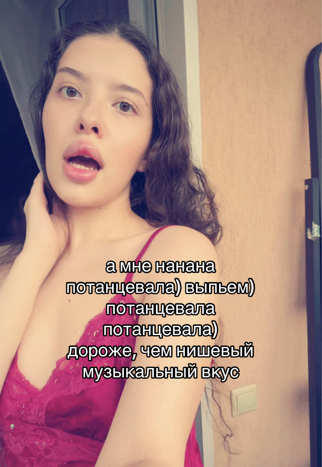 @sovrutebe