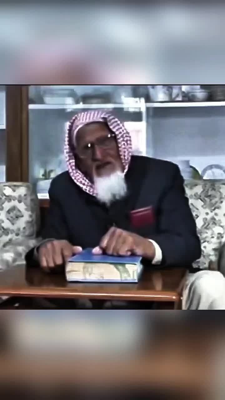 @The legacy of EMAM