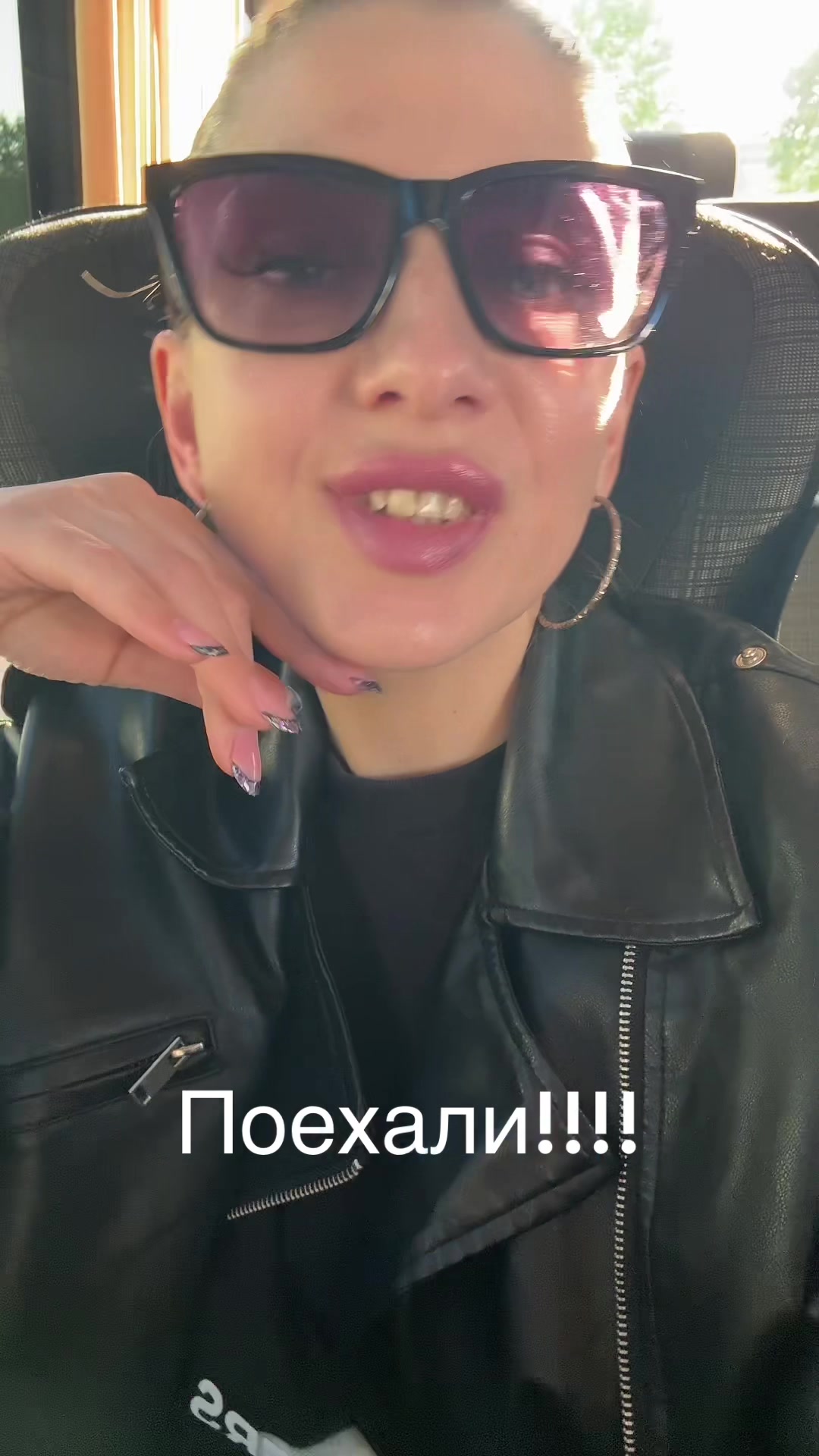 @Анастасия Сысоева