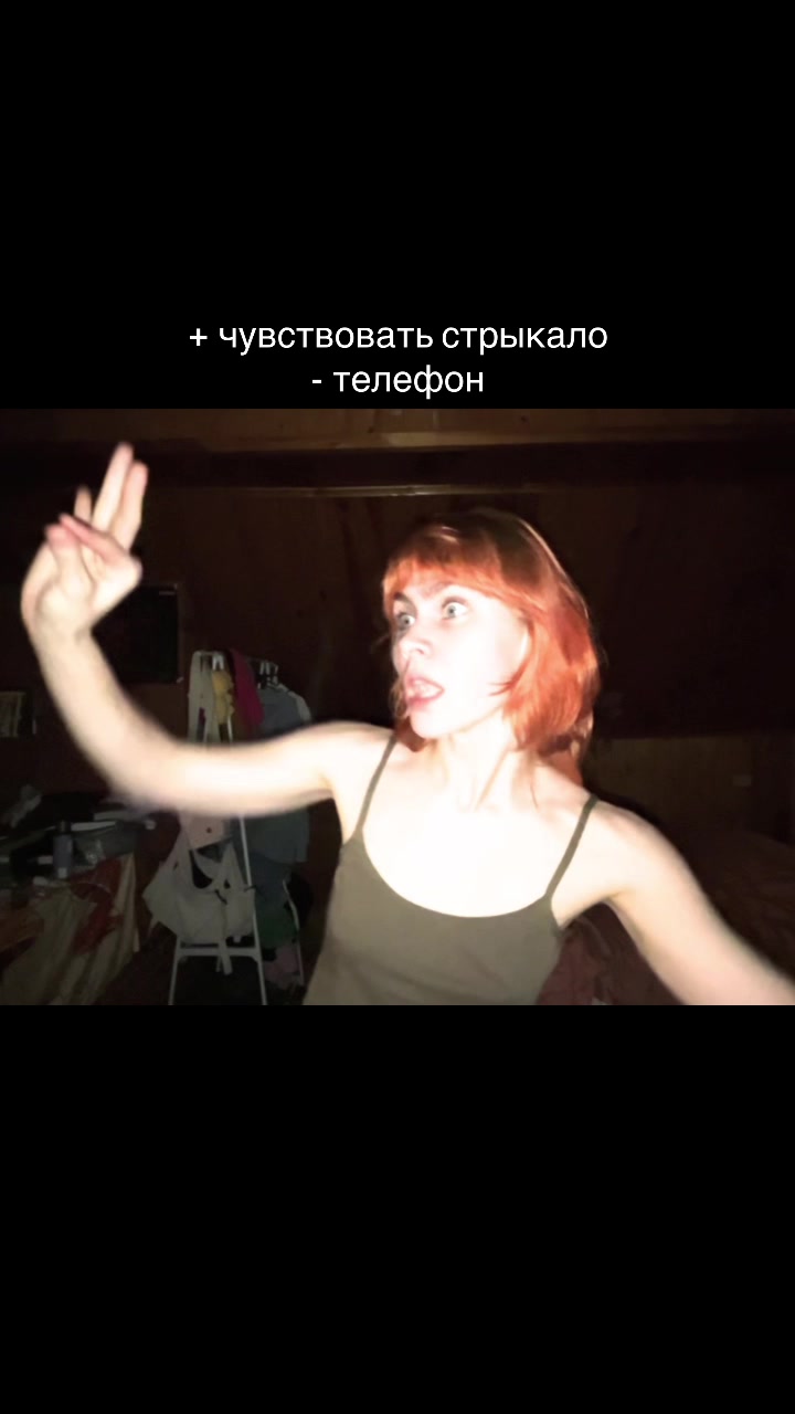 @kedrovka@