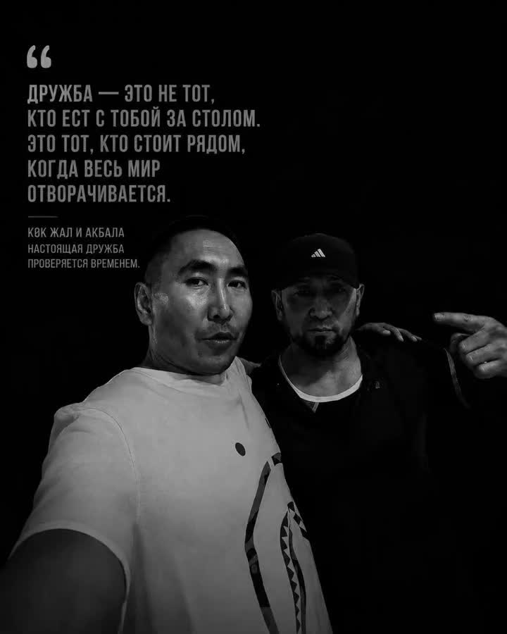 @Дикий Карышкыр🐺