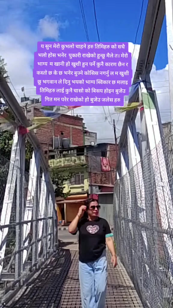 @Saru Khadka