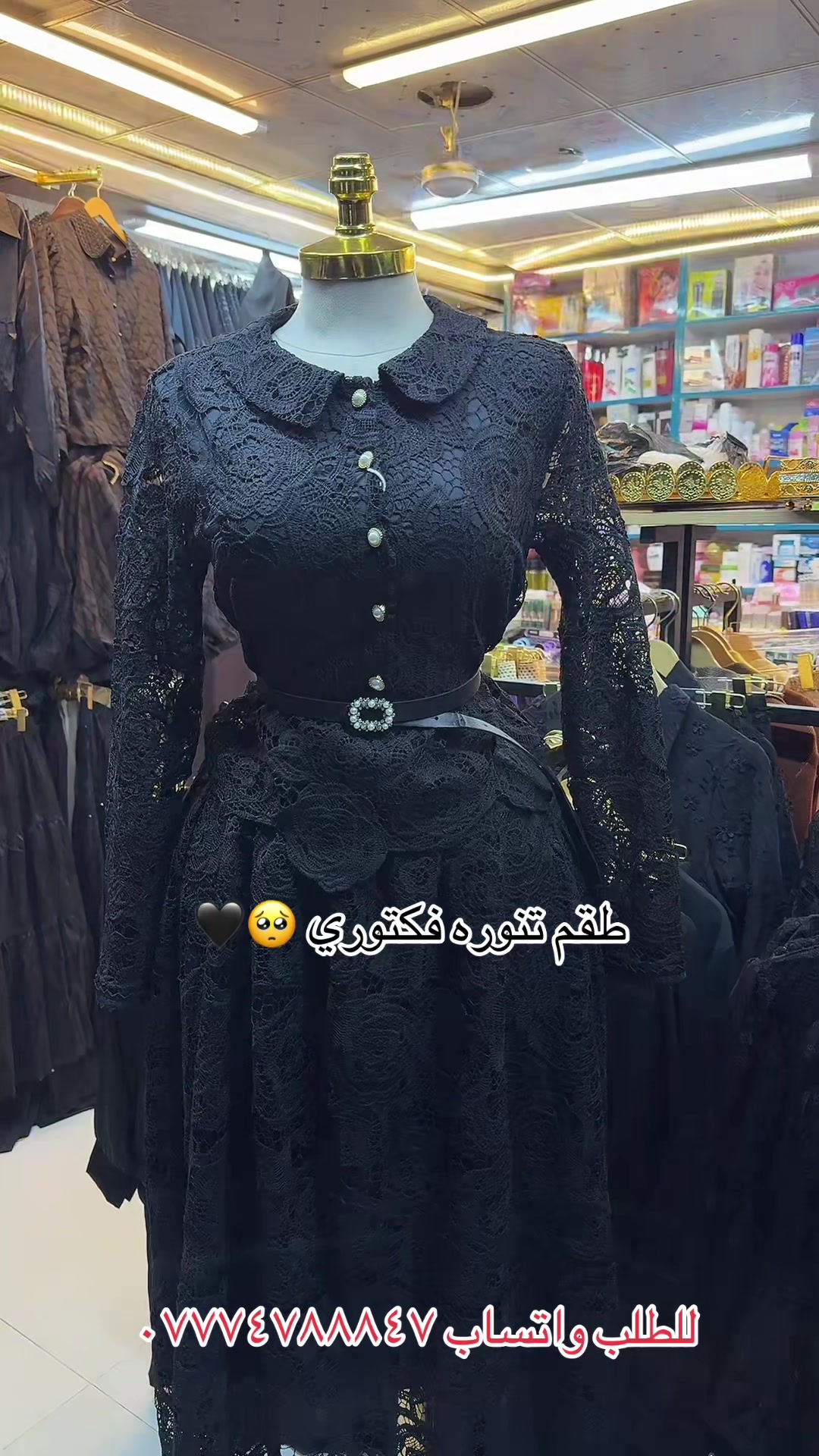 @ammr.ko
