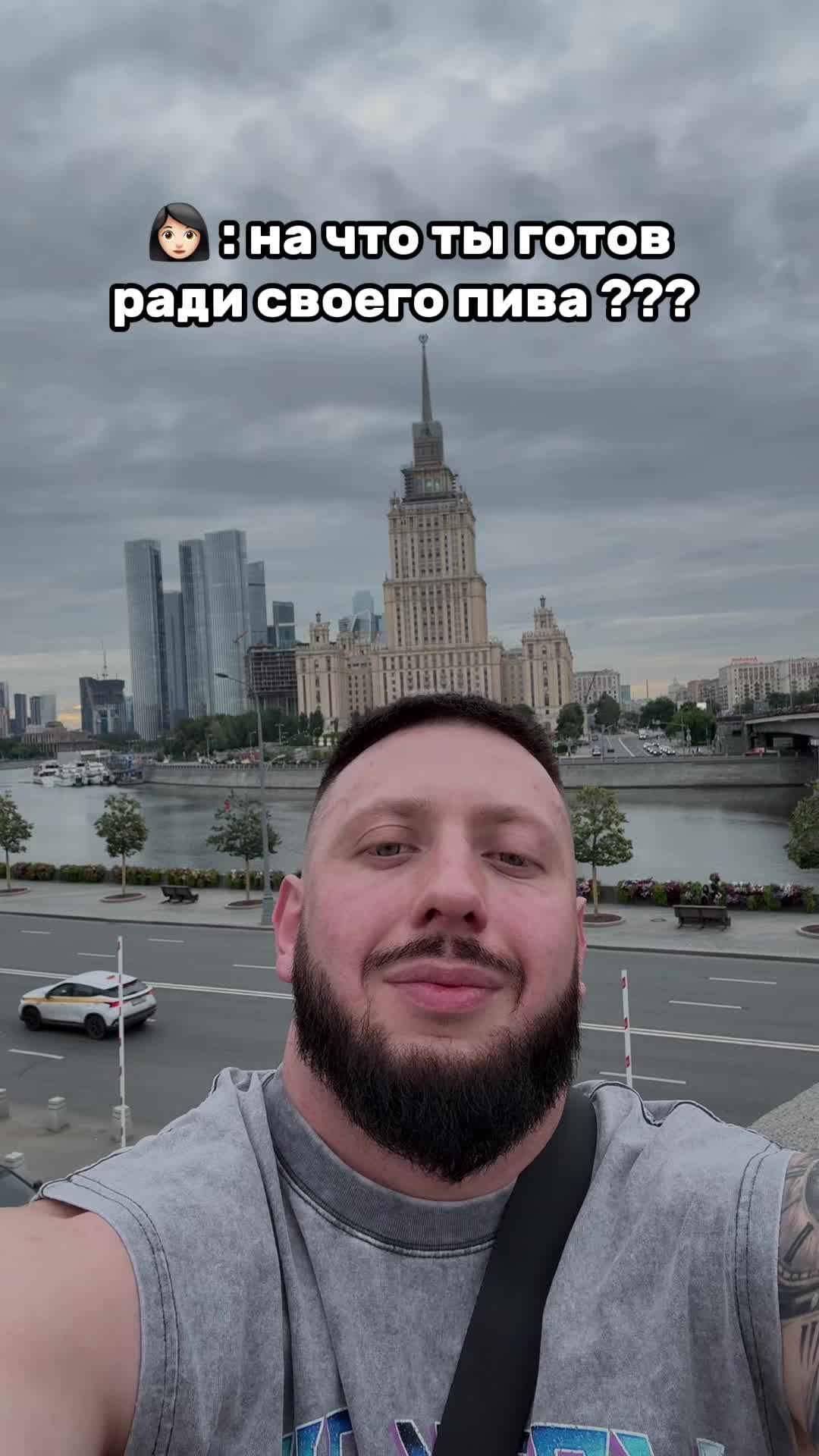 @Влад Рублевский