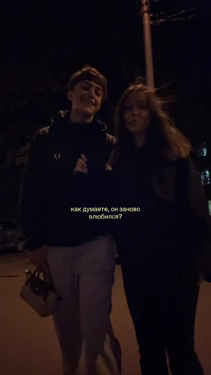 @белова✌🏼