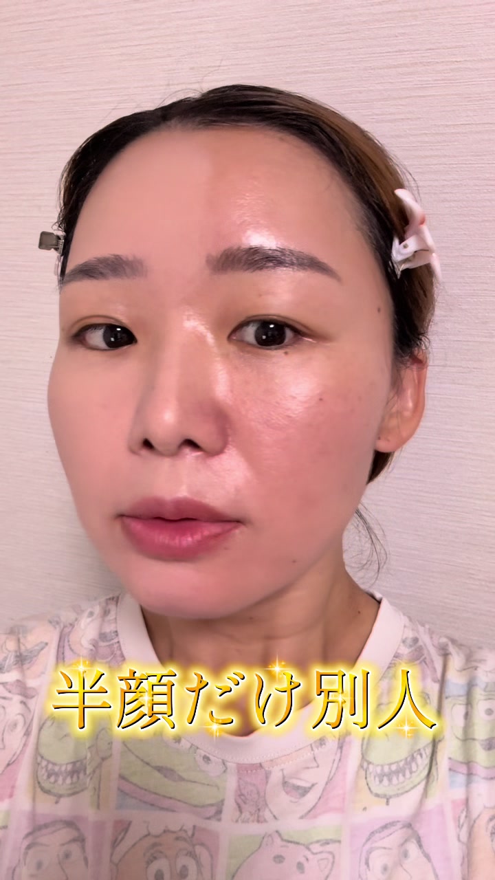 @みんみん元84kg🌻👒美容ファッション