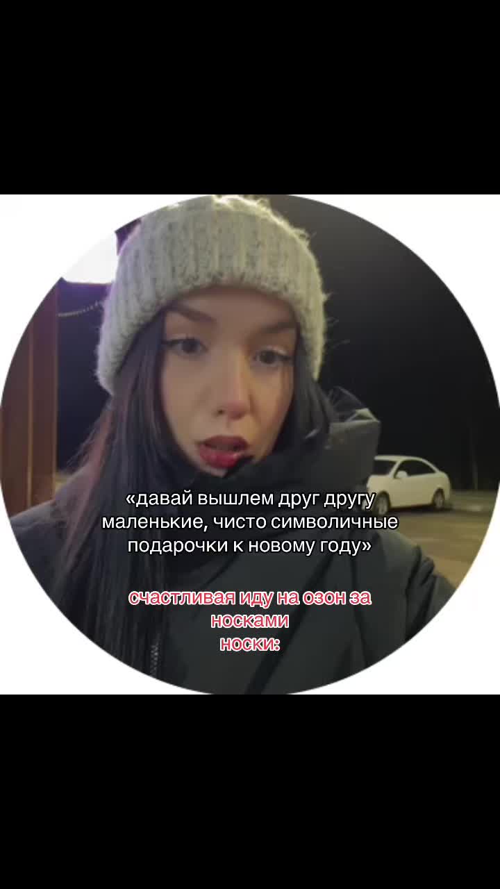 @Оля Фловер