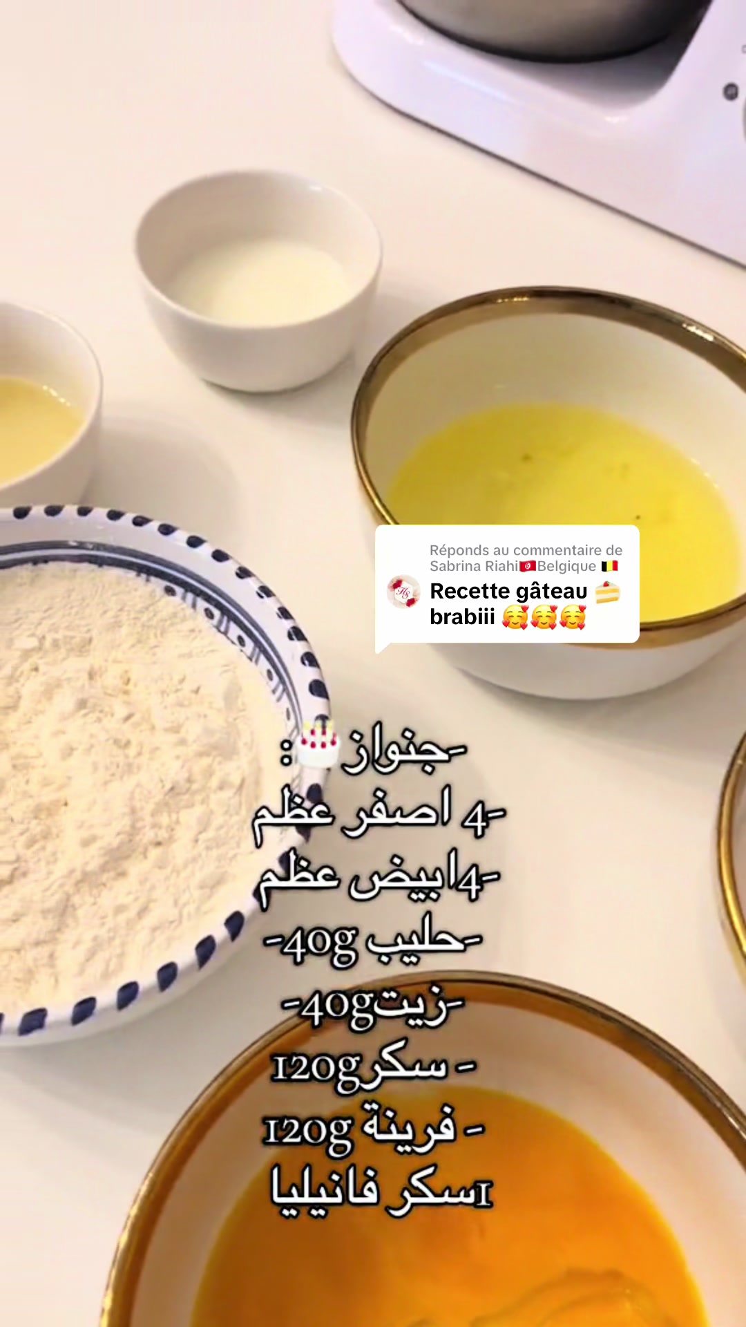 @Takwa Hamzaoui