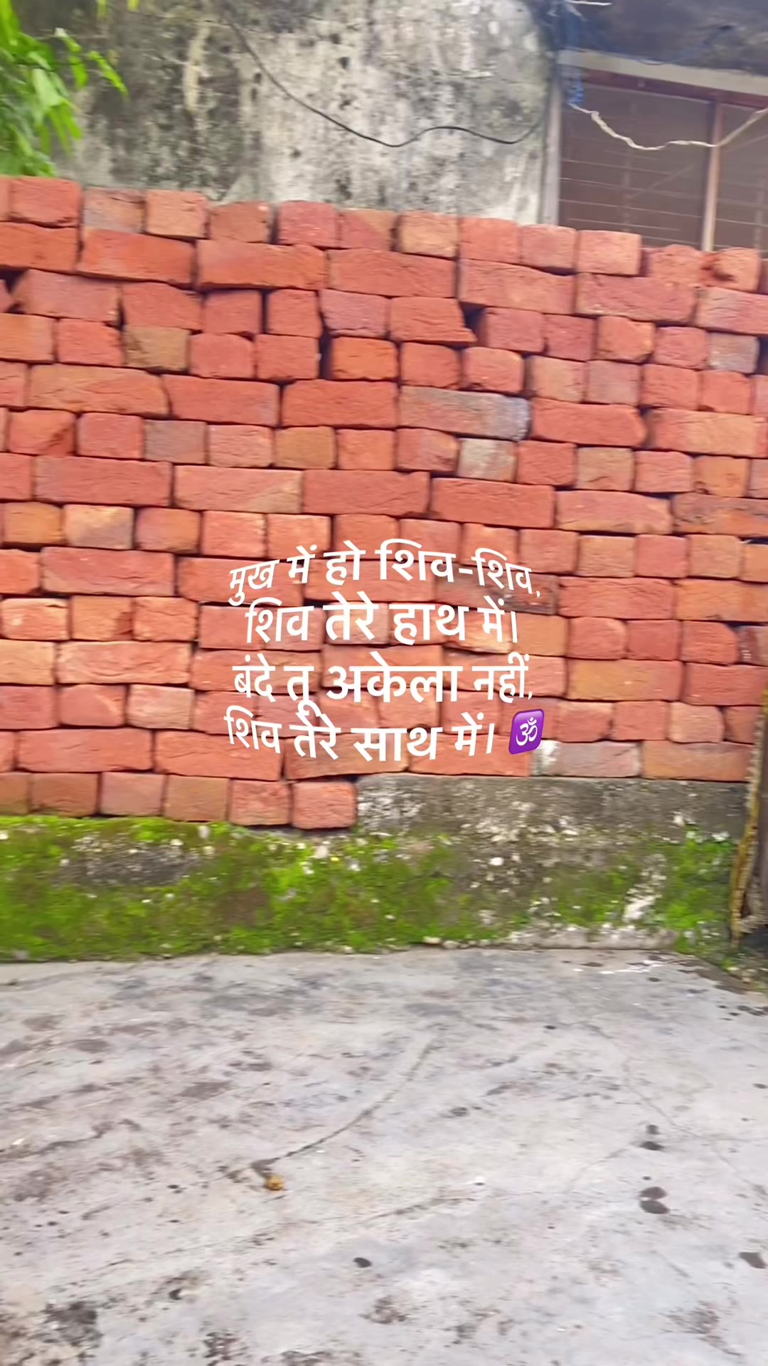 @Priya🪷