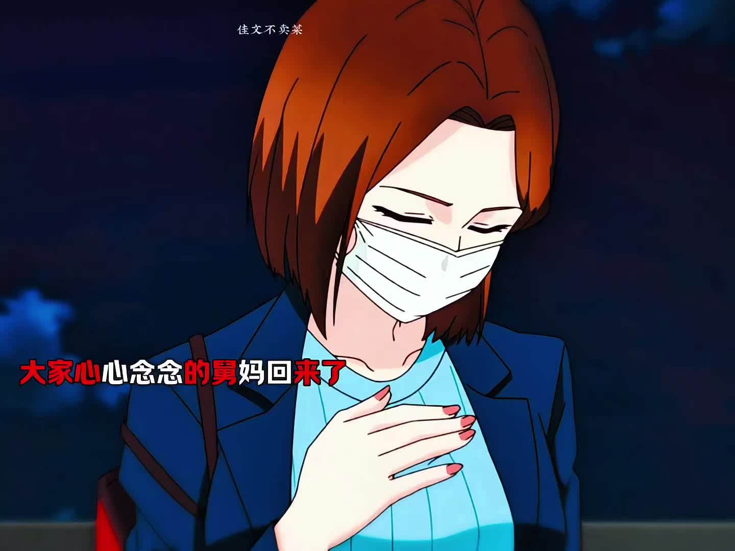 @𝙉𝙤𝙖, 𝙇𝙤𝙫𝙚𝙧?