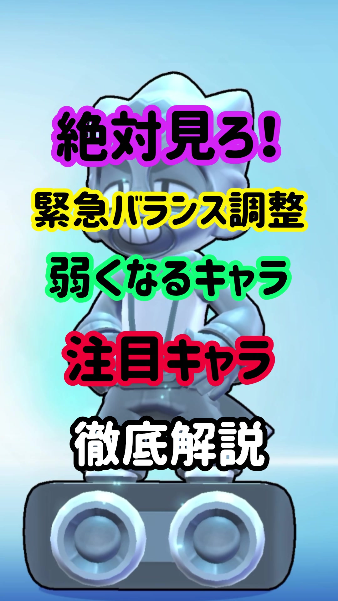 @モラキGAMES
