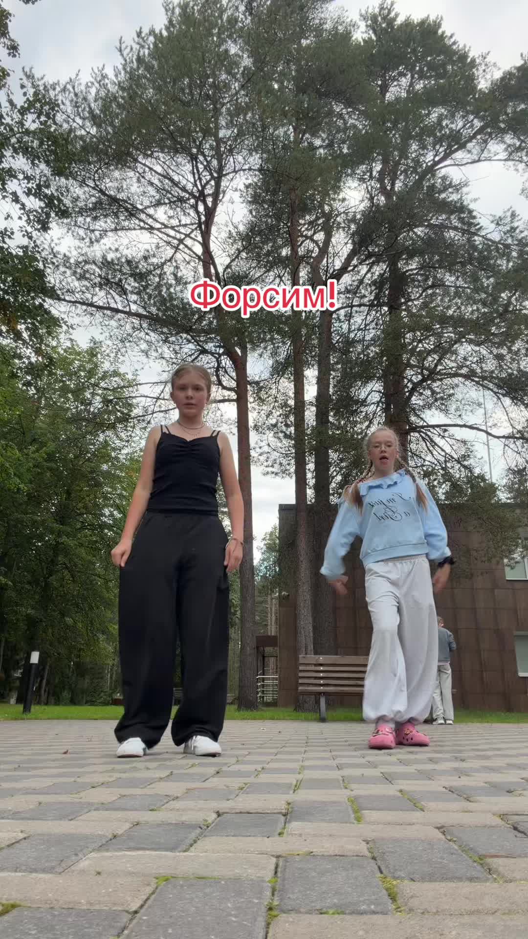 @^^дашуля^^