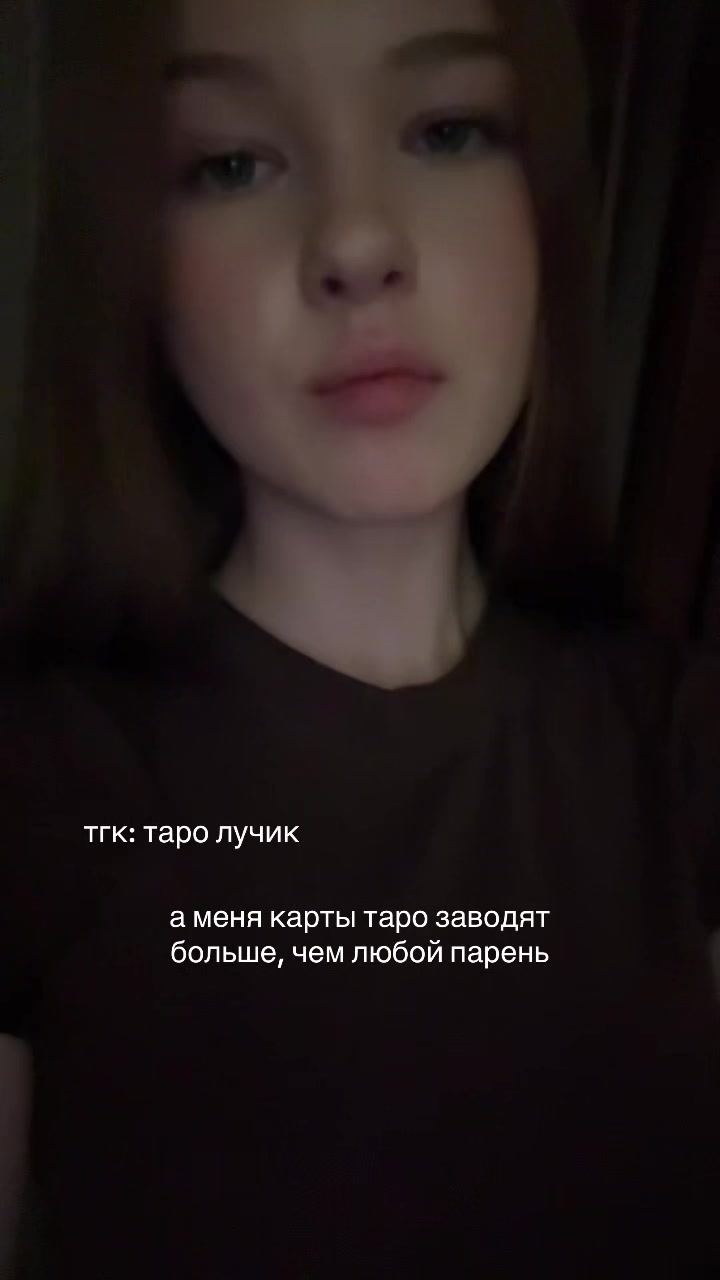@лучик