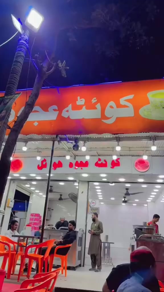 @Malik