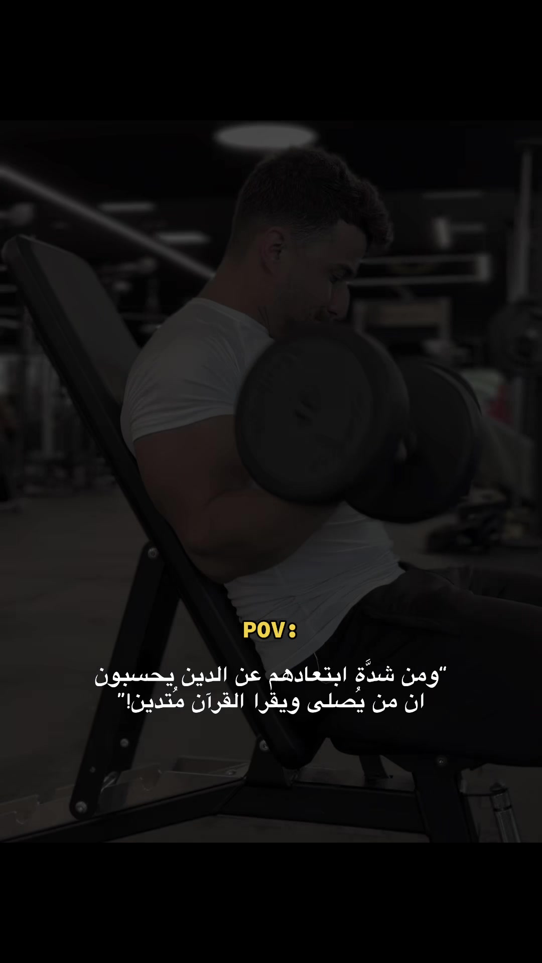 @سومر حويج