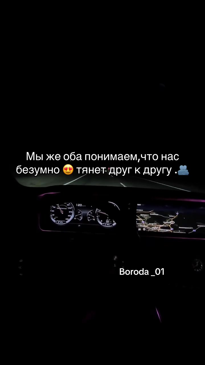 @TGK:ЂОRОda_𝟘1.🦅🐾⚡️””