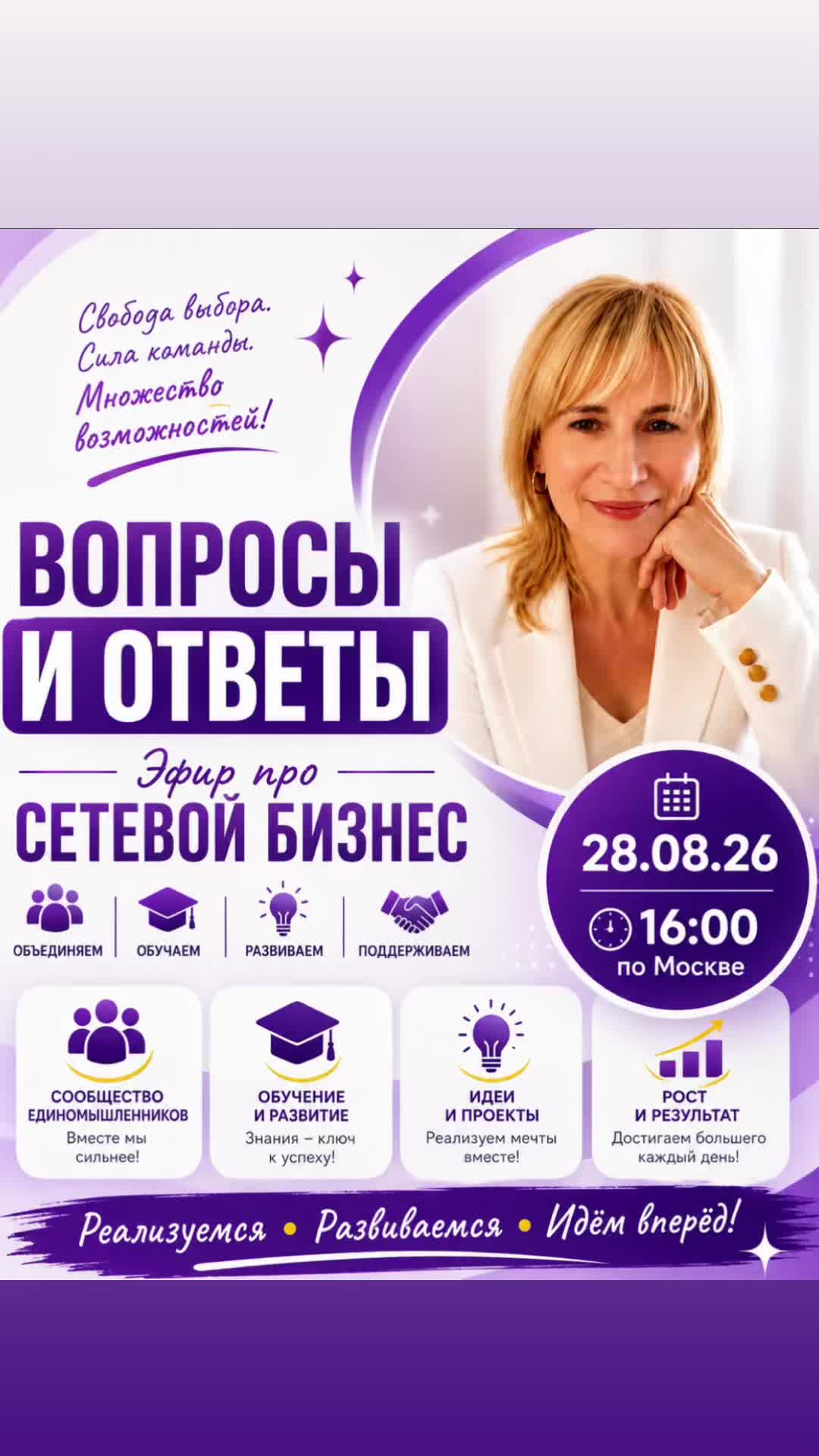 @Лариса Александровна
