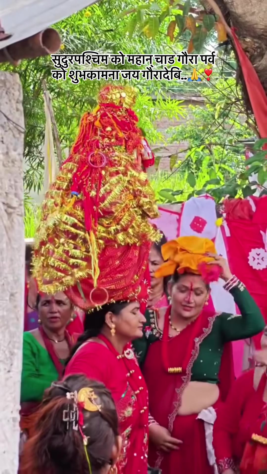 @𝐒𝐡𝐫𝐞𝐞श्री💫
