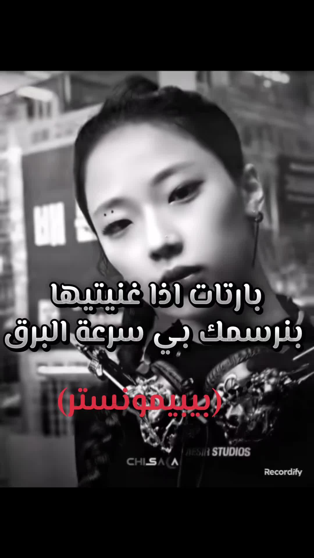 @‿🦢꒱₊˚✦QƲҼҼƝ ⱮƠƠƝ🪩🎼