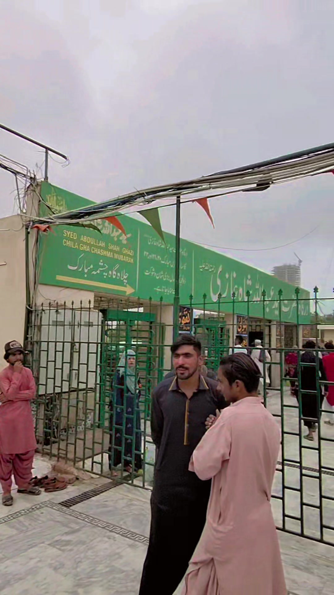 @Ali Meer
