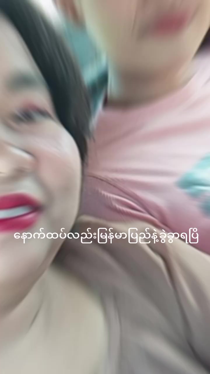 @htethtet