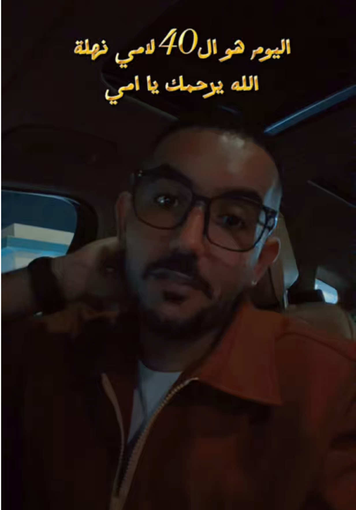 @سعد باشا القحطاني Saad Basha