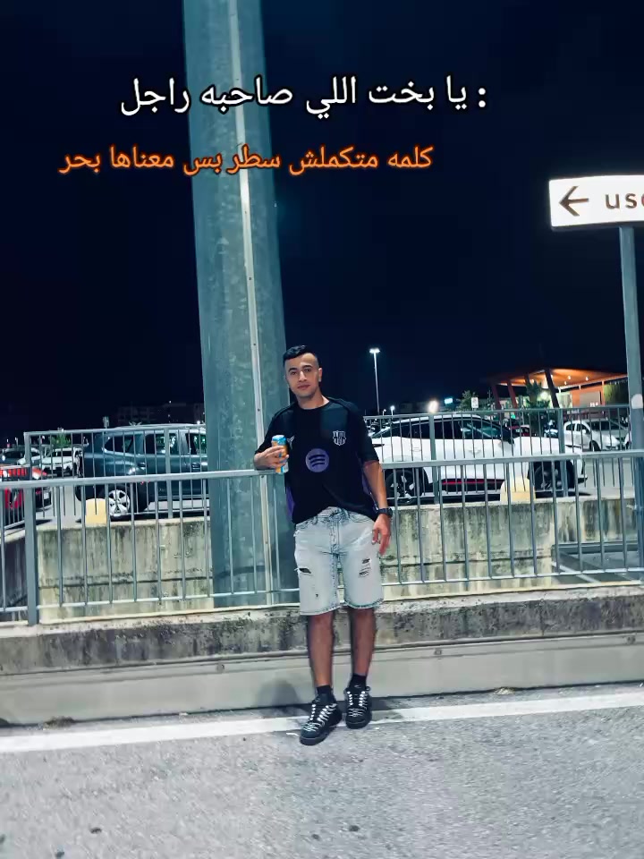 @Eng: issa mohamed ๐ท๐ปโ๏ธ๐ฎ๐น