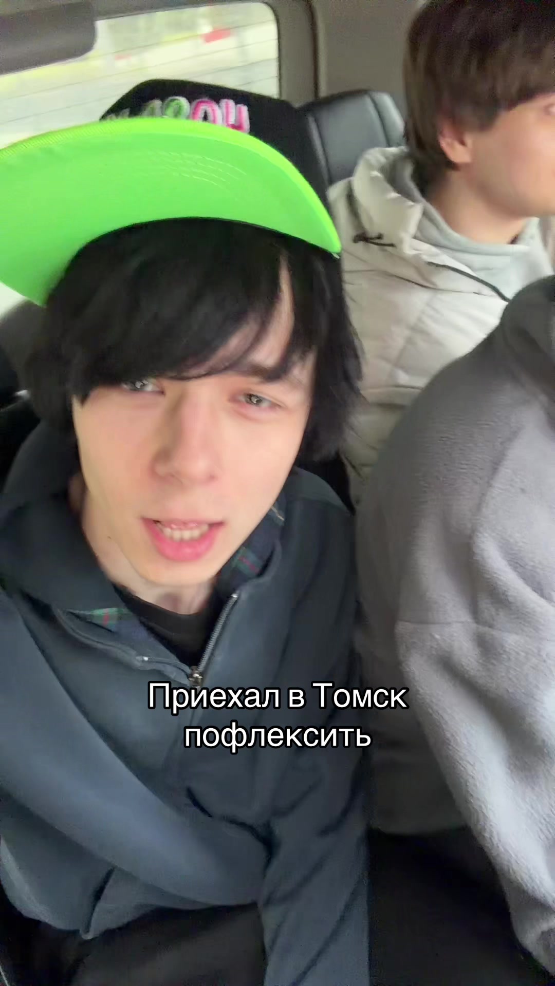 @notmorphineee🍀🎵