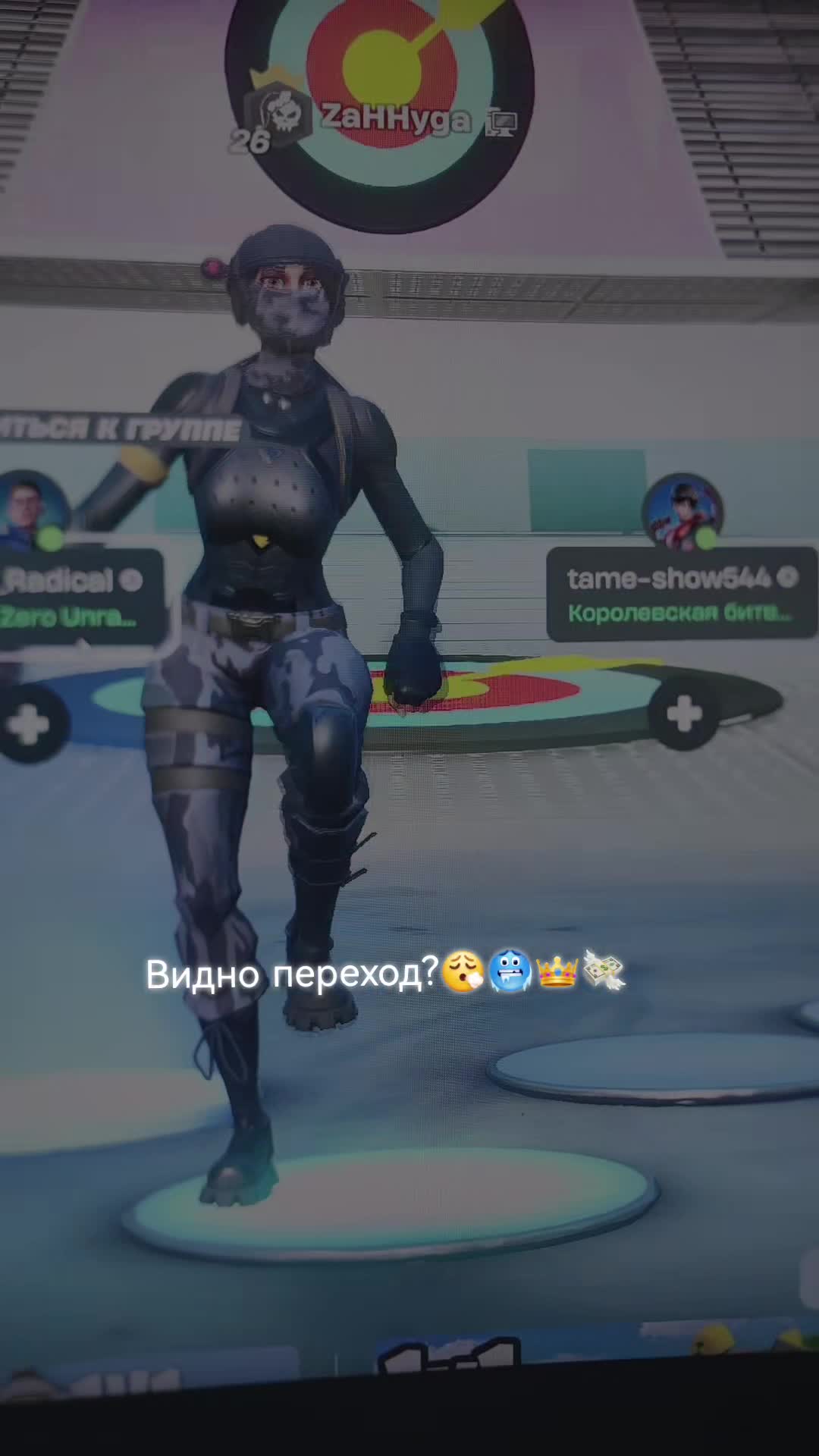 @Ваня клапана