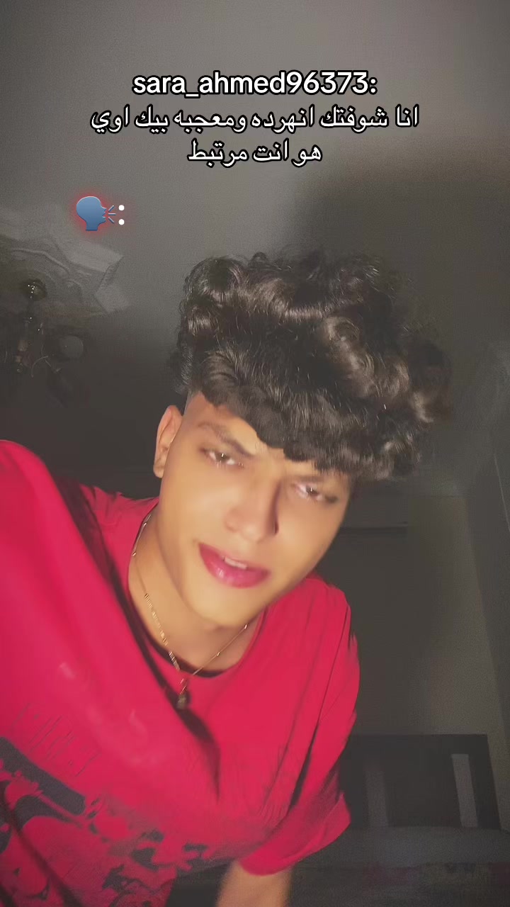 @عــمـــور🪽🤴🏻