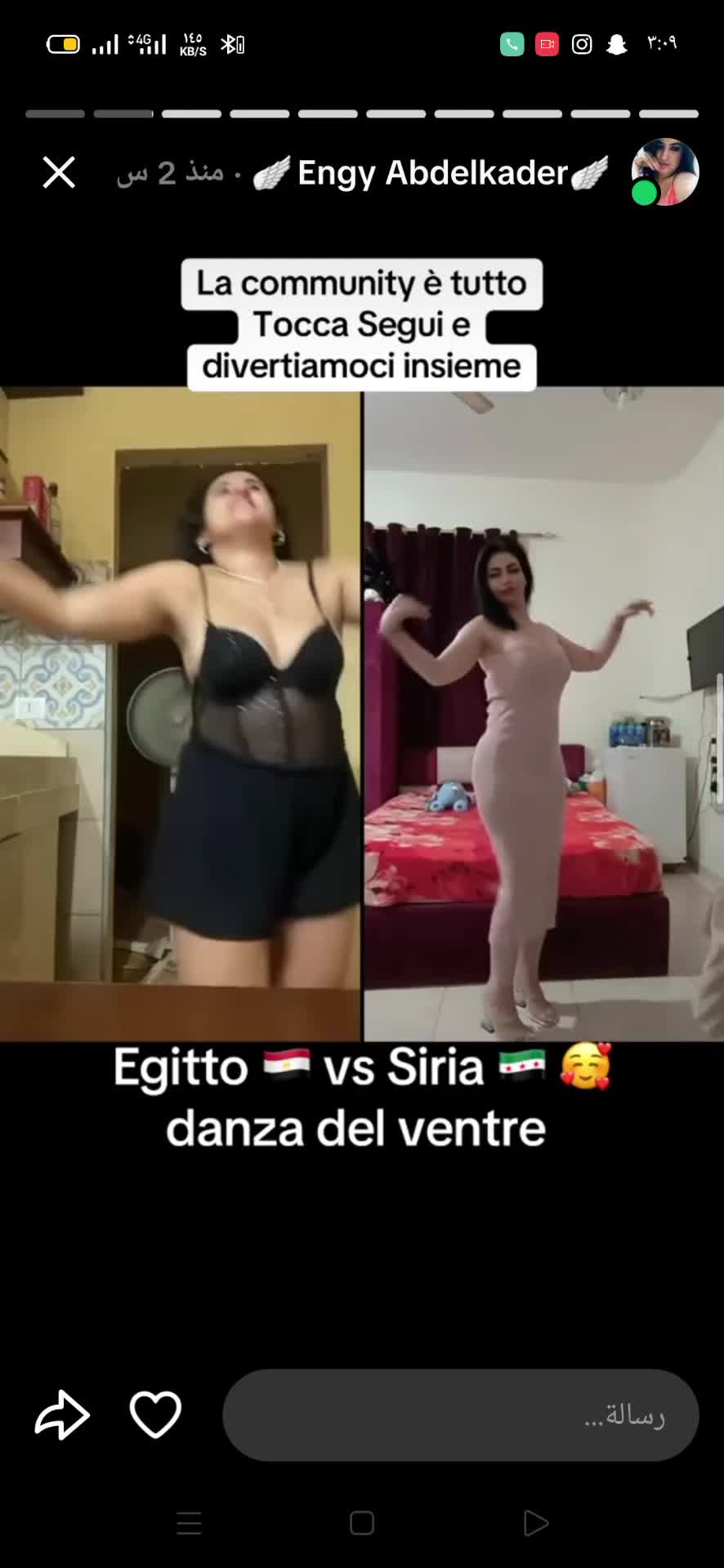 @الملكه ميرو 🫦🌶️💃