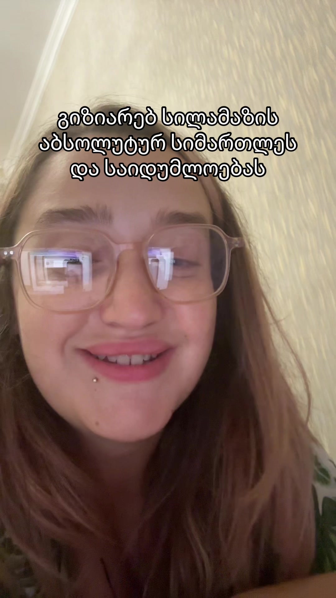 @mariam.kinky