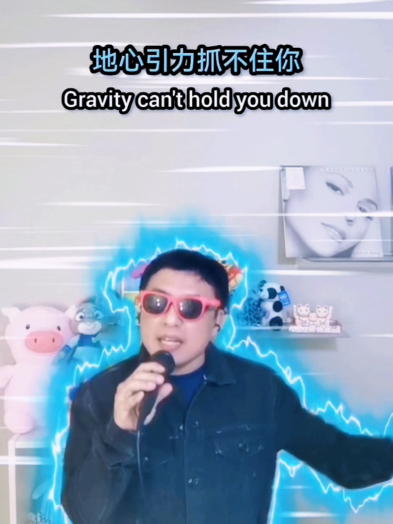 @米Dababa块