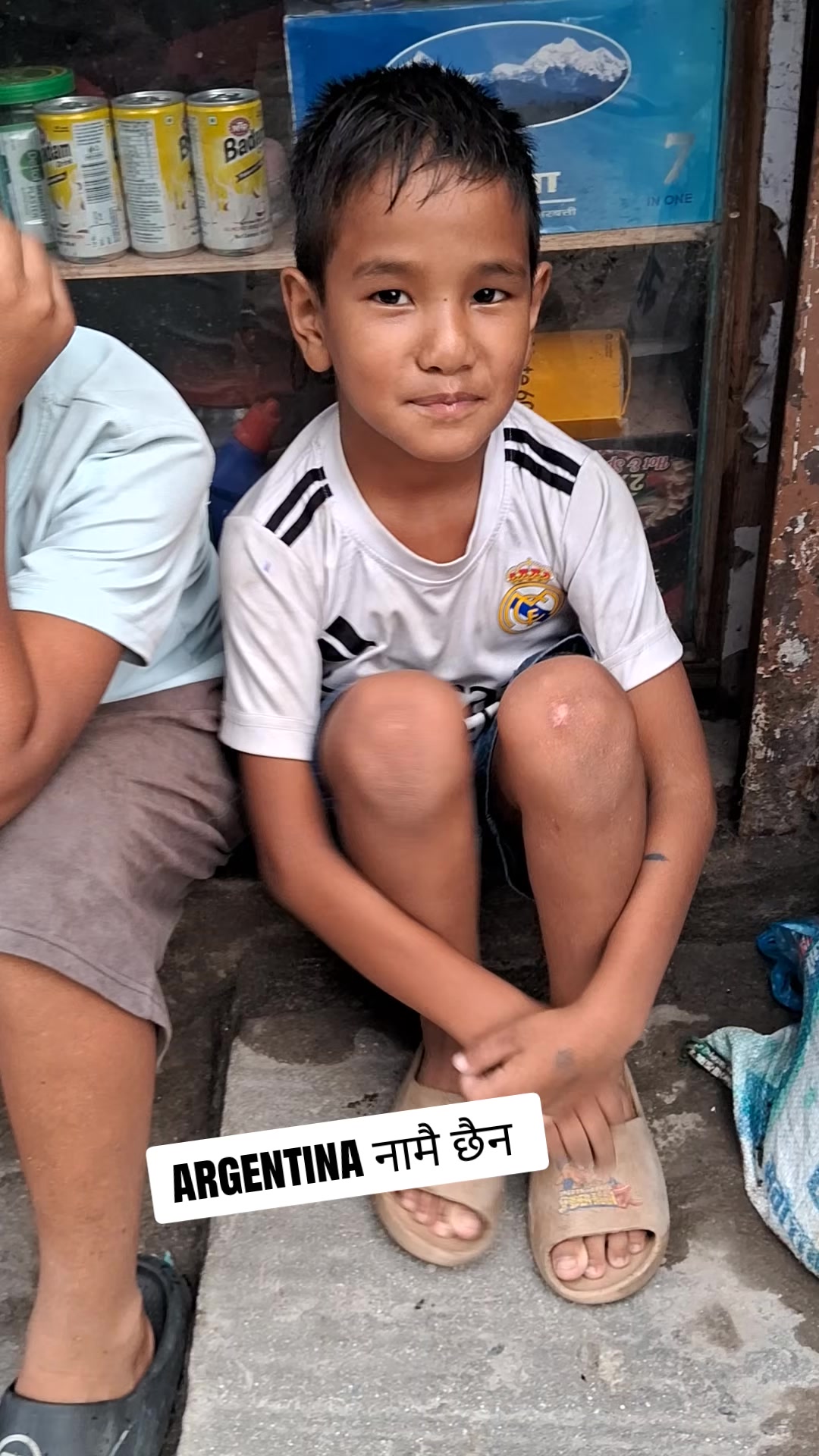 @arpan lama