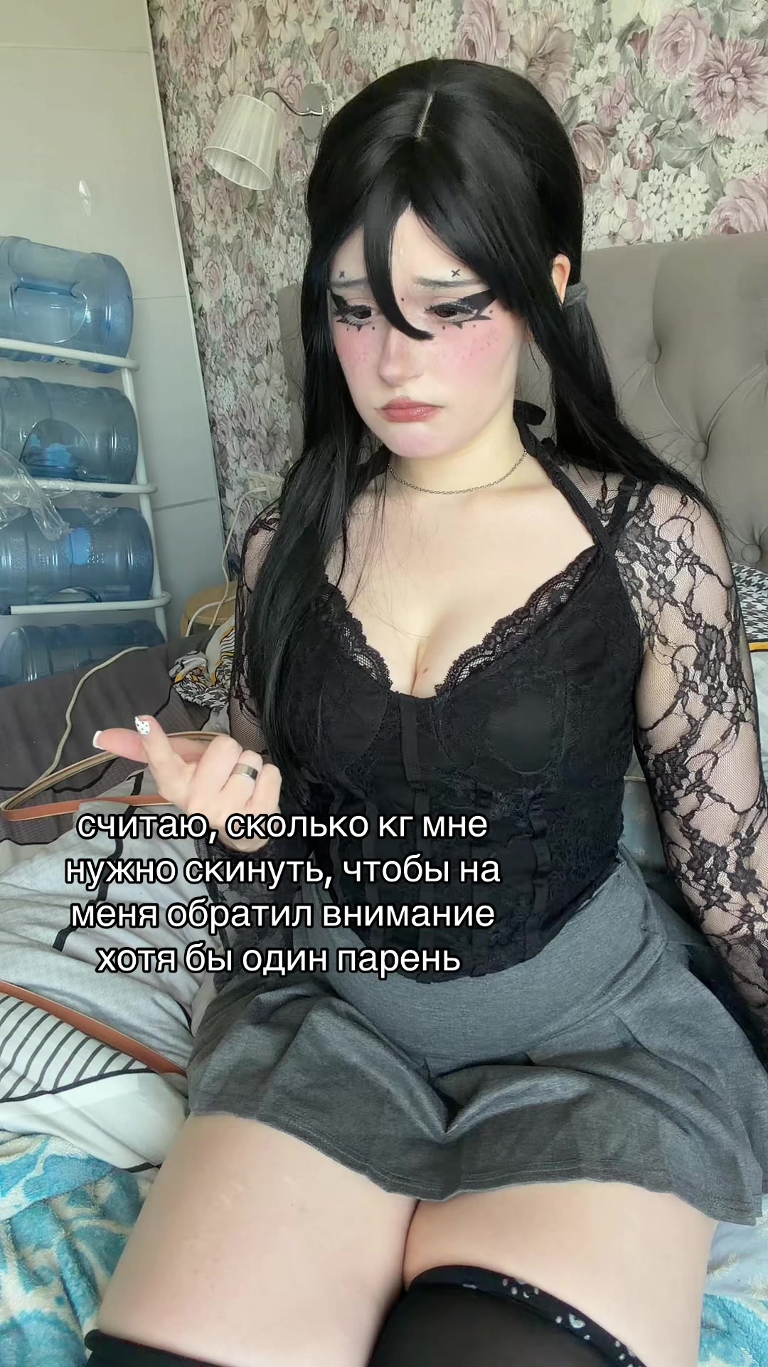 @тгк: shioru2010