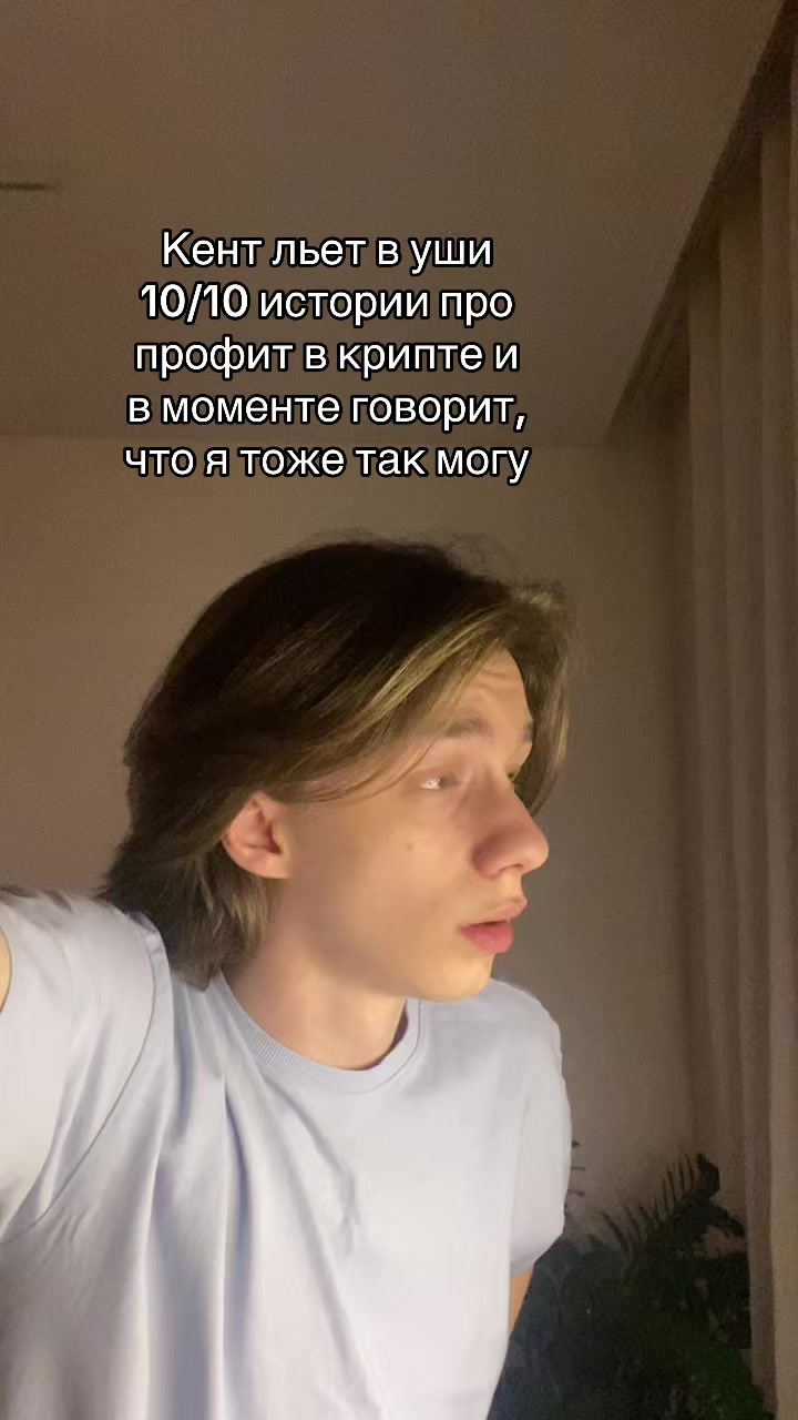 @cryptommmania