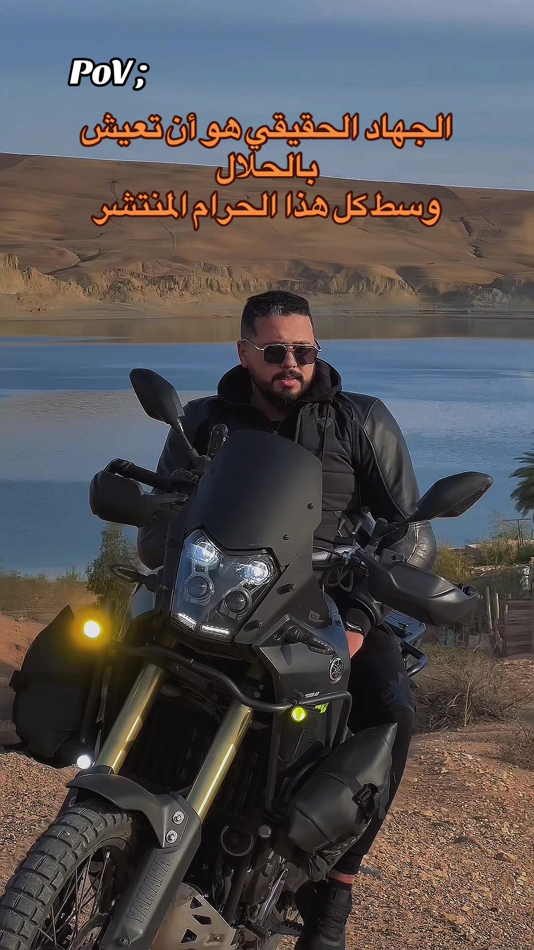 @Youssef Massari