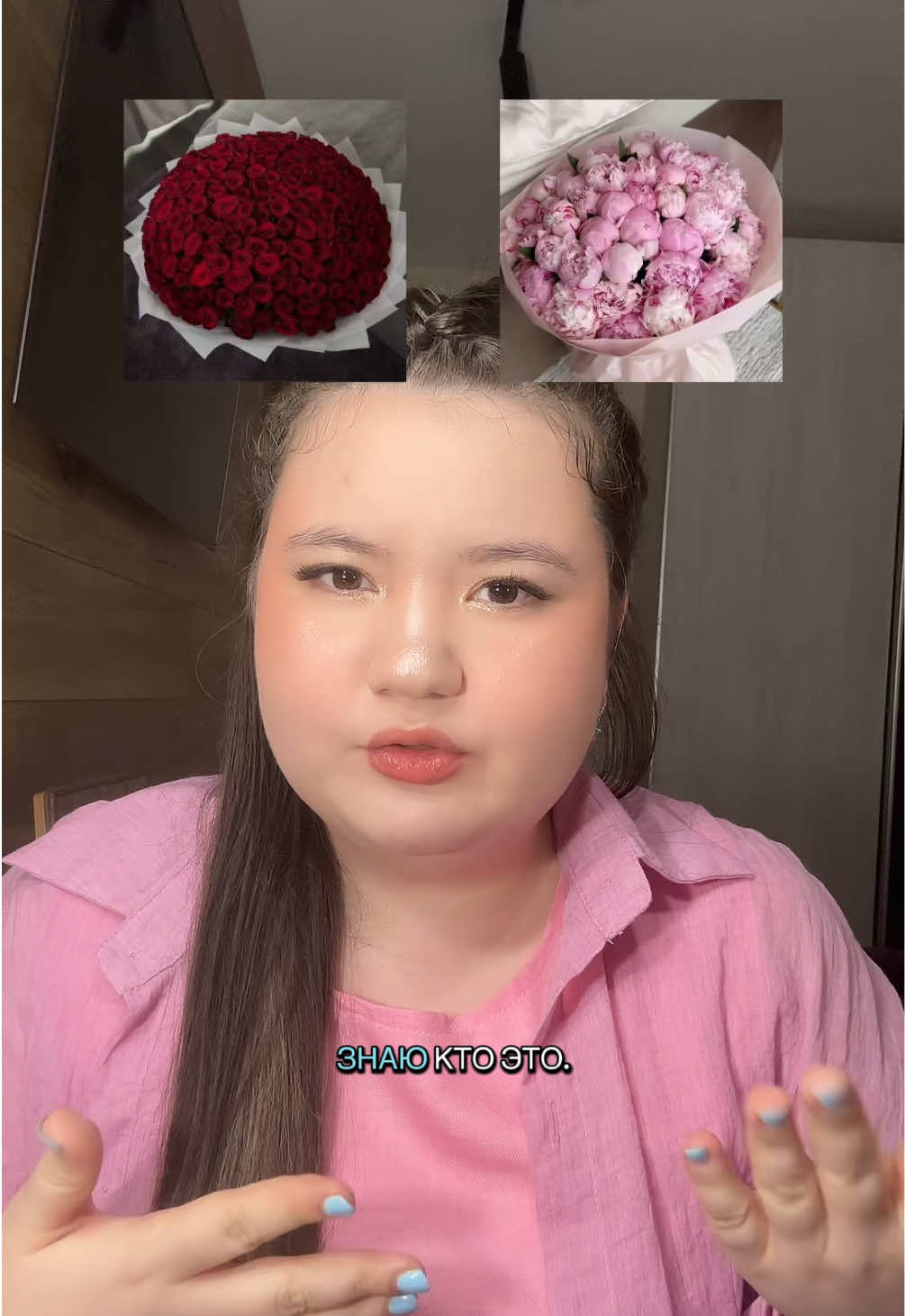 @anelya_likato