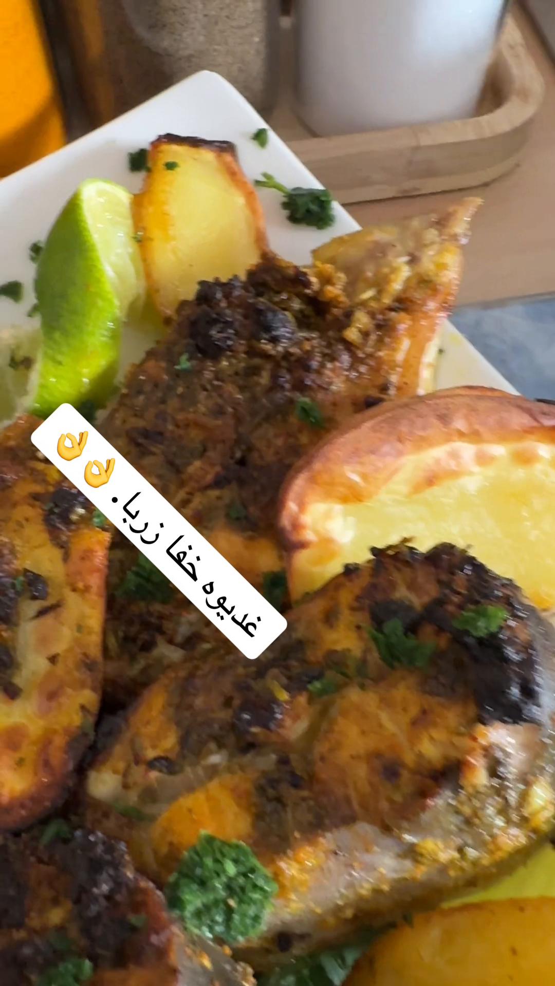 @لبنى في ألمانيا