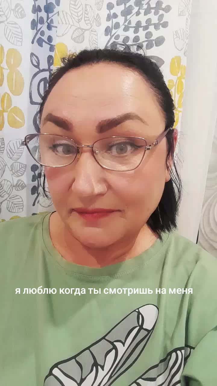 @Ирэн