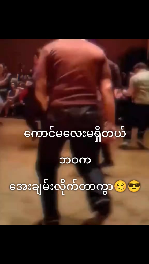 @â¡ïžá·á¶.ð¥(àŒáááºážááá·áºàŒ)âïžð²ð²ð²ð²