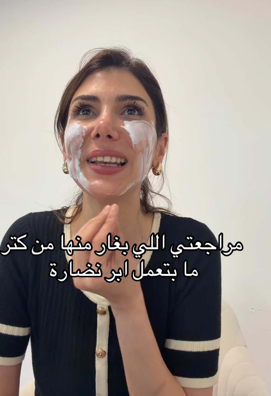 @Senséa Aesthetic clinic