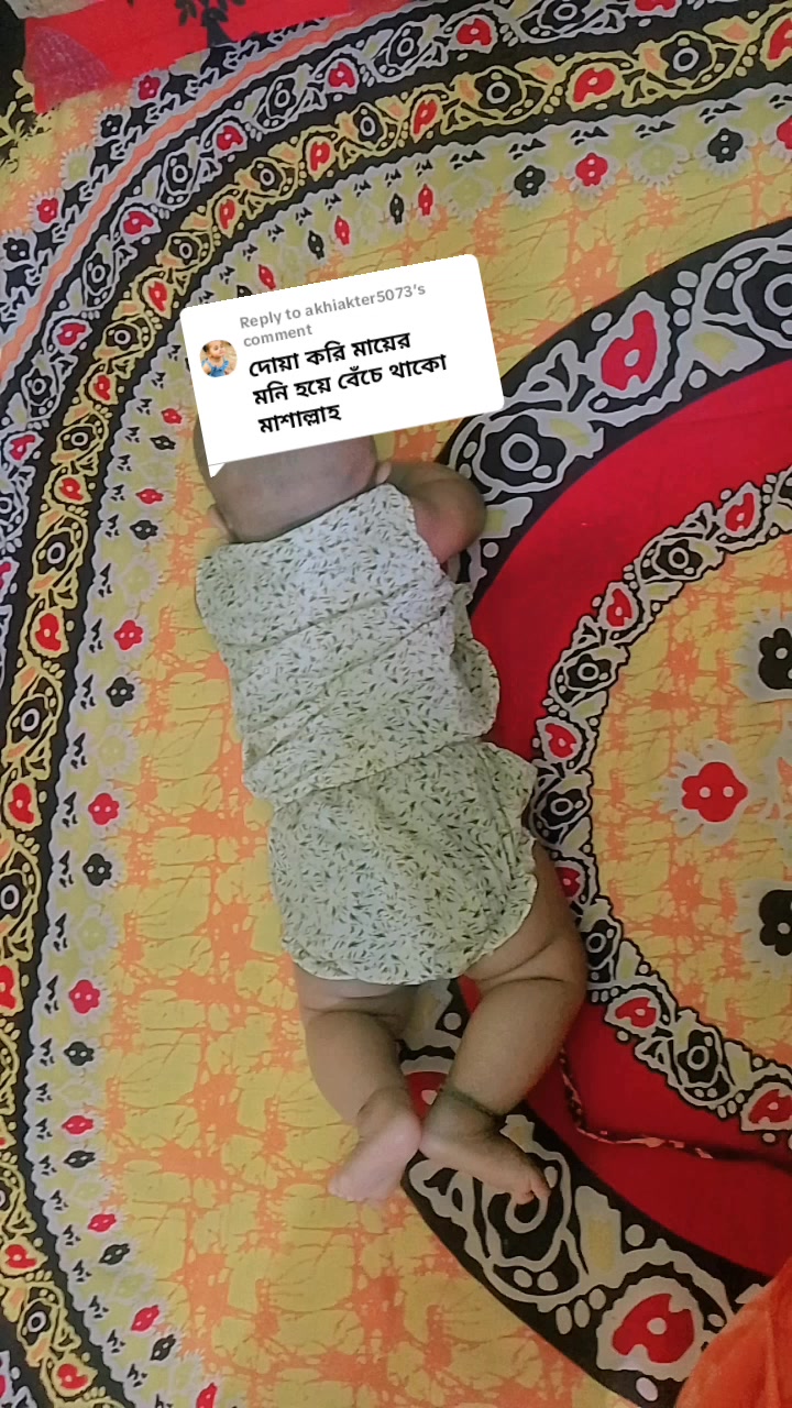 @đ§đĨāĻāĻžāĻāĻĻāĻĒā§āϰā§āϰ āĻŽāĻžāϰāĻŋāϝāĻŧāĻž đĨđ§