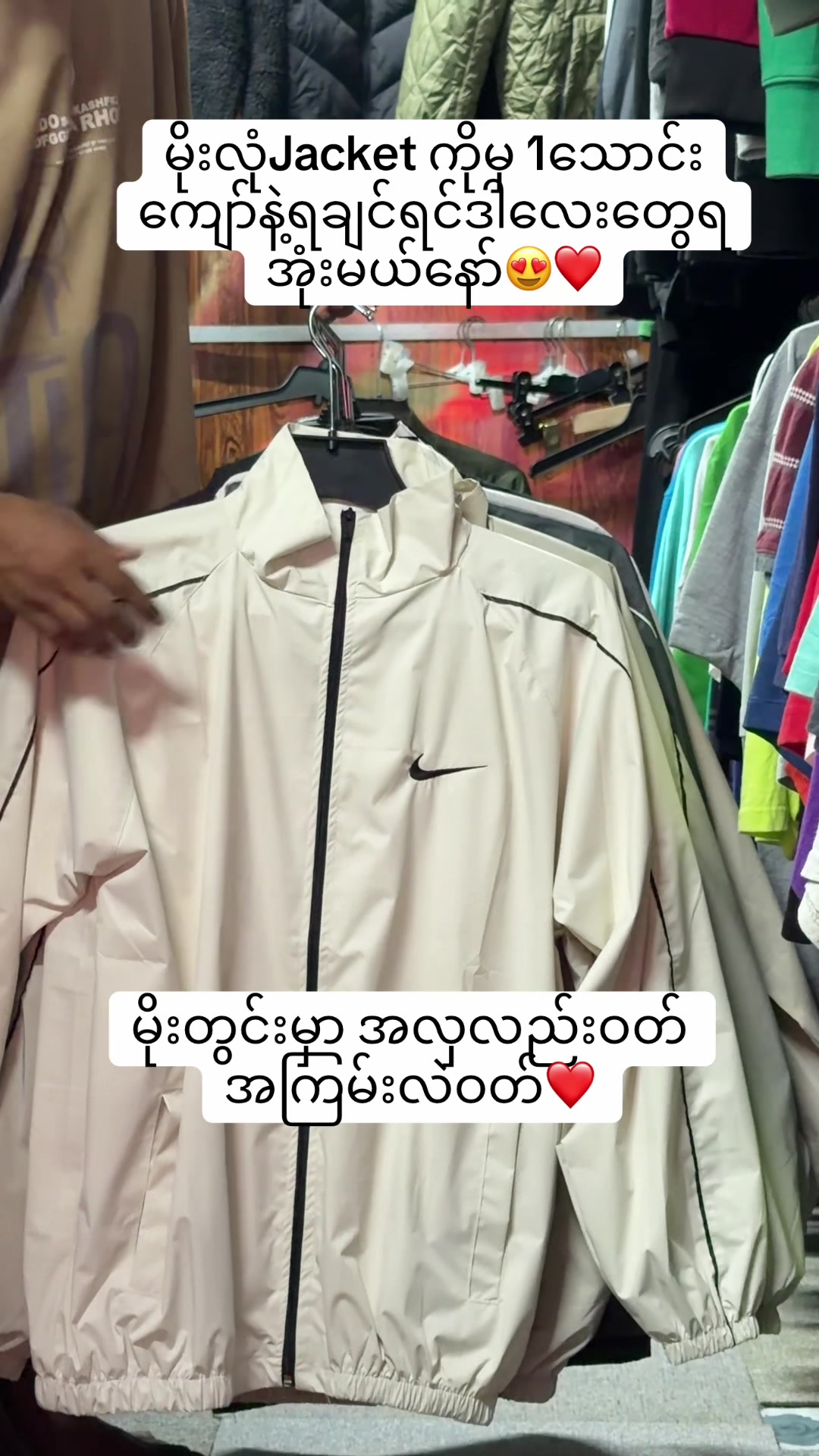 @Young Vintage Shop