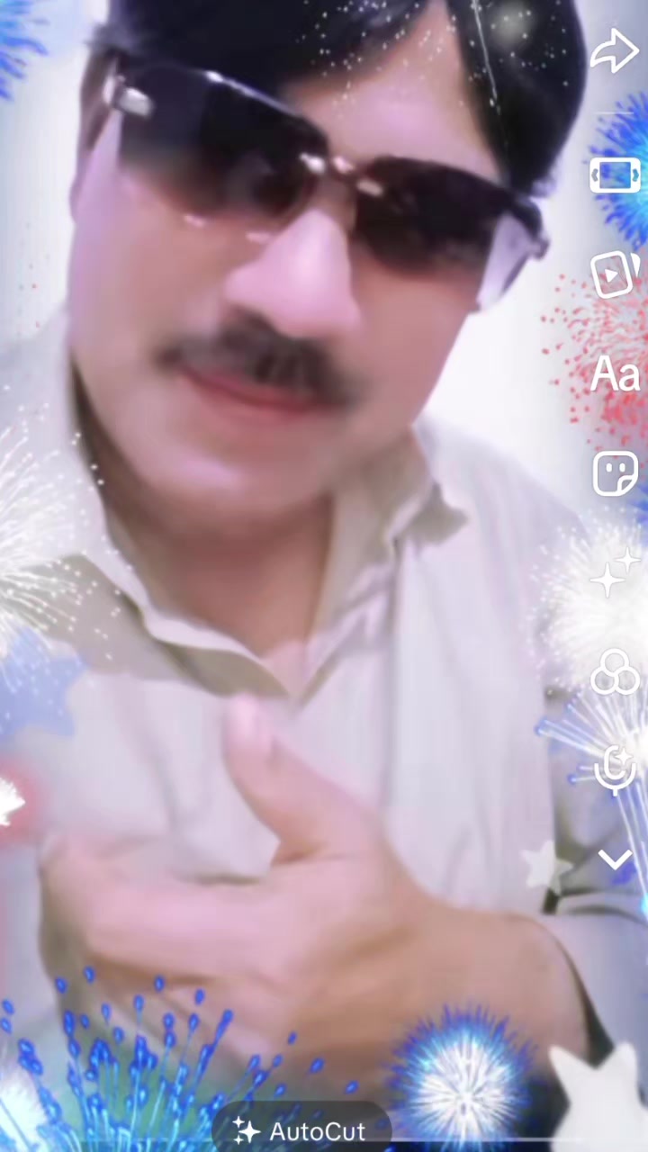 @International One Group Prince